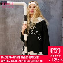 妖精的口袋旗舰店2018秋装新款针织衫原宿风毛须边圆领保暖毛衣女图片
