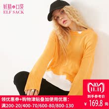 妖精的口袋旗舰店秋装2018新款针织衫chic假两件休闲套头毛衣女潮图片
