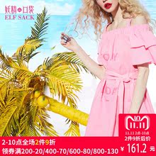 妖精的口袋夏装新款文艺棉麻A字裙系带露肩连衣裙女图片