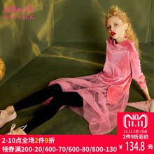 妖精的口袋秋装新款a字裙子韩版中长款拼接丝绒网纱连衣裙女长袖图片