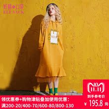 妖精的口袋旗舰店秋装新款连帽荷叶边裙鱼尾摆长袖连衣裙女737044图片