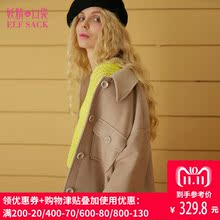 妖精的口袋冬装新款翻领灯笼袖纯色毛呢外套女图片