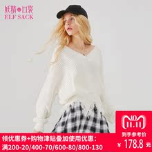 妖精的口袋旗舰店秋装2018新款毛边chic保暖V领白毛衣女A8102001图片