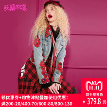 妖精的口袋Y秋冬2018新款短外套牛仔刺绣流行显瘦韩版宽松ins女图片
