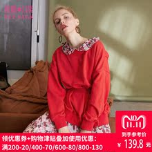 妖精的口袋2018秋装新款宽松ulzzang休闲露背套头卫衣女A8103018图片