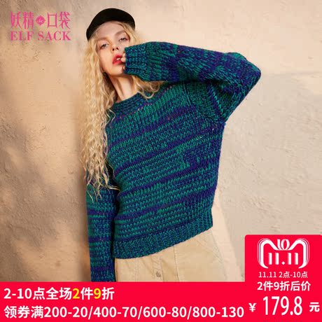 妖精的口袋2018秋装新款学院风宽松圆领棒针花纱套头毛衣女749017商品大图