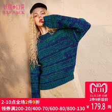 妖精的口袋2018秋装新款学院风宽松圆领棒针花纱套头毛衣女749017图片