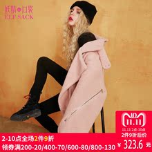 妖精的口袋秋冬装新款棒球灯笼袖纯色高领羊羔毛毛呢外套女732114图片