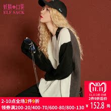妖精的口袋旗舰店春秋装新款宽松韩版撞色圆领中长款毛衣女739099图片