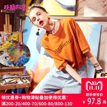 妖精的口袋旗舰店夏装2018新款宽松圆领字母印花纯棉半袖t恤女短图片