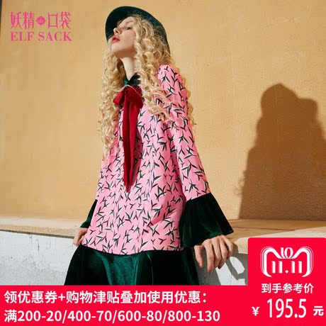 妖精的口袋旗舰店秋装新款印花丝绒拼接系带长袖连衣裙子女737056商品大图