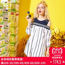 妖精的口袋夏装新款纯棉七分袖露肩衬衫式连衣裙女图片