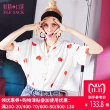 妖精的口袋旗舰店春装2018新款衬衣印花缎面五分袖衬衫女A8101015图片