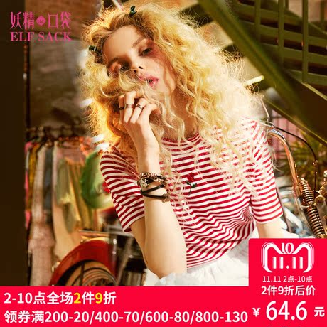 妖精的口袋旗舰店修身打底衫秋装2018新款chic显瘦条纹短袖t恤女商品大图