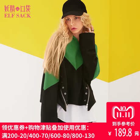 妖精的口袋旗舰店秋装2018新款连帽宽松套头运动卫衣女短A8103020商品大图