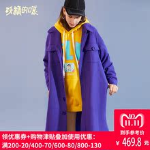 妖精的口袋呢子大衣秋冬装2018新款长款单排扣复古素色毛呢外套女图片