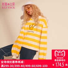 妖精的口袋秋冬装新款卡通条纹印花高领加绒卫衣女图片