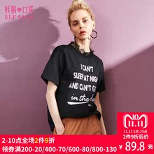 妖精的口袋旗舰店秋装2018新款拼蕾丝印花短袖黑色T恤女A8105017图片
