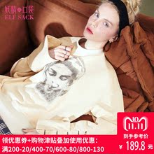 妖精的口袋旗舰店秋装2018新款印花chic套头圆领卫衣女棉A8103026图片