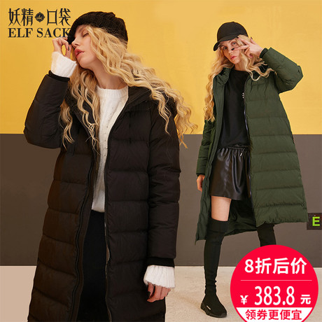 妖精的口袋冬装新款宽松连帽长款休闲羽绒服厚外套女商品大图
