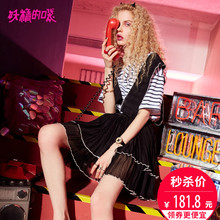 妖精的口袋旗舰店仙女裙夏装2018新款背带半身裙黑色短裙女图片