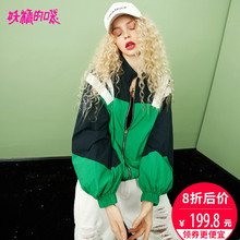 妖精的口袋旗舰店秋装2018新款宽松韩版基础款外套欧货绿色上衣女图片