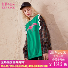 妖精的口袋旗舰店秋装新款圆领宽松运动休闲格子套头卫衣女734137图片