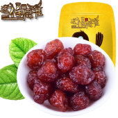 【送福麻雀-樱桃干100gx2袋】零食蜜饯鲜果干果脯 水果干袋装食品