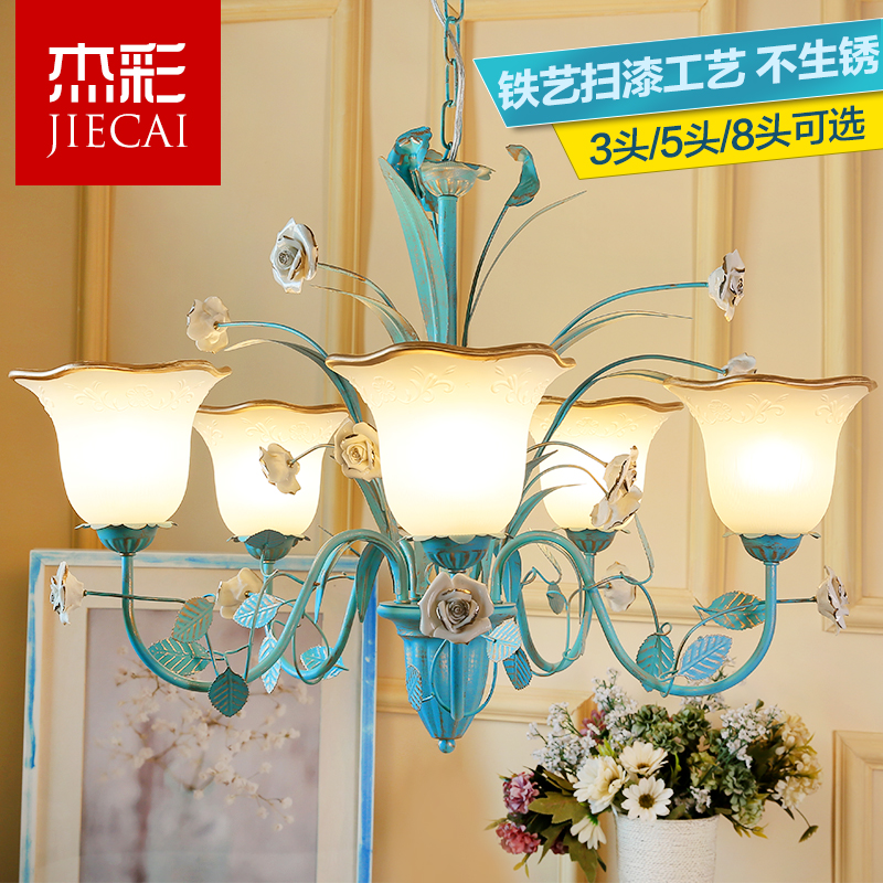 田园风格花草吊灯客厅灯蓝色地中海美式乡村韩式玫瑰餐厅卧室