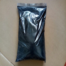 纯木炭粉活性炭粉食品级刷牙炭粉防潮吸湿除臭除异味木炭粉超细黑