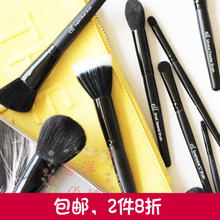 包邮 ELF e.l.f studio化妆刷子黑杆修容遮瑕高光眼影腮红散粉底刷