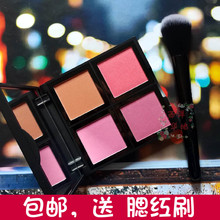 e.l.f. 四色腮红盘4色调色膏状 Blush ELF powder 送刷 粉状可选