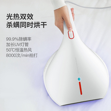 地毯吸毛器宠物电动除螨仪自动猫毛清理器沙发床单床上吸尘器小型