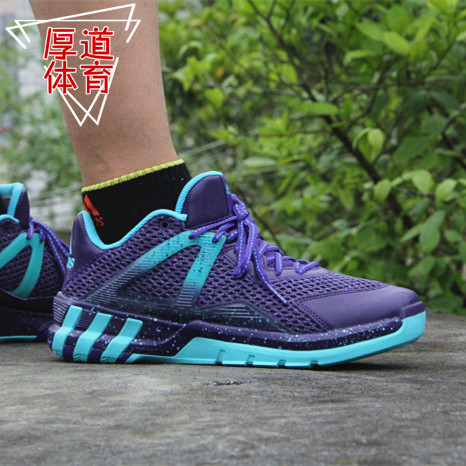 识货推荐Adidas CrazyQuick 3.5唯快不破实战篮球鞋D70072/AQ8482