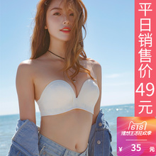 无肩带文胸聚拢防滑上托无钢圈内衣女抹胸防走光裹胸式隐形胸贴夏