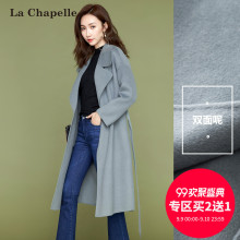 双面呢大衣女2018秋冬装新款韩版加厚中长款过膝收腰羊毛呢子图片