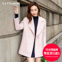 毛呢大衣中长款女冬2018秋季新款韩版宽松西装领外衣长袖气质外套图片