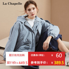 Z棉服女拉夏贝尔2018冬季新款宽松斗篷大衣连帽棉袄中长棉衣外套图片