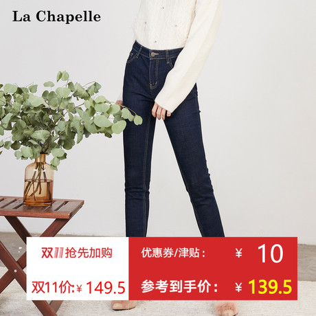 Z牛仔直筒裤女拉夏贝尔2018冬季新款秋高腰修身翻边铅笔九分裤子商品大图