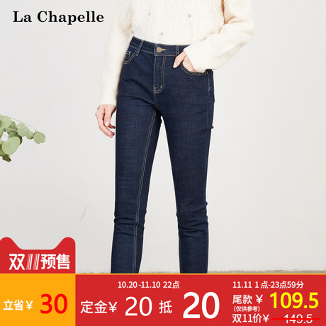 Y牛仔裤女士拉夏贝尔2018冬季新款秋高腰修身直筒裤翻边九分裤子商品大图