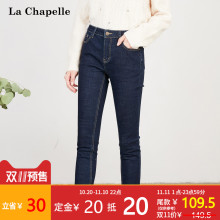 Y牛仔裤女士拉夏贝尔2018冬季新款秋高腰修身直筒裤翻边九分裤子图片