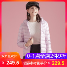 Z面包羽绒服女装2018冬季新款韩版修身白鸭绒拉链连帽轻薄短外套图片
