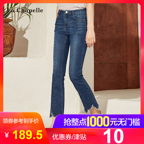 牛仔裤女生2018秋季新款春韩版高腰紧身休闲裤修身九分裤喇叭裤子商品大图