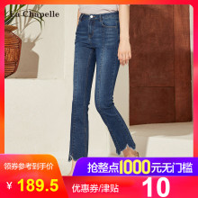 牛仔裤女生2018秋季新款春韩版高腰紧身休闲裤修身九分裤喇叭裤子图片
