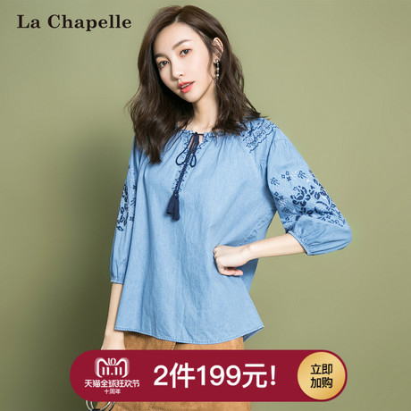 衬衫女士2018秋季新款七分袖上衣绣花复古灯笼袖百搭宽松中袖衬衣商品大图