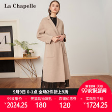拉夏贝尔2018冬季新品韩版时尚百搭修身显瘦西装领中长款外套女潮图片