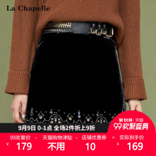 拉夏贝尔2017秋冬新款时尚百搭半身裙黑色a字裙淑女显瘦短裙女士图片