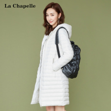 连帽羽绒服女中长款过膝2018冬装新款韩版潮轻薄保暖白色羽绒衣女图片