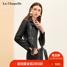 机车夹克外套女拉夏贝尔2018秋季新款复古短款修身显瘦黑色pu皮衣图片