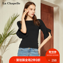 针织衫女2018秋季新款纯色修身五分袖上衣韩版百搭花瓣袖时尚chic图片